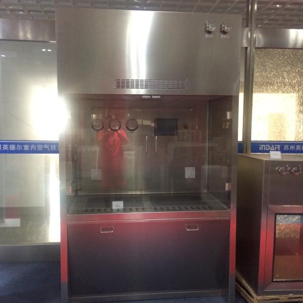 Buy cheap Three Step Filtration System Weighing Booth , Dispensing Booth Pharmaceutical Industries from wholesalers