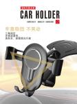 Universal 360 Rotation Vehicle Mount Mobile Phone Stands