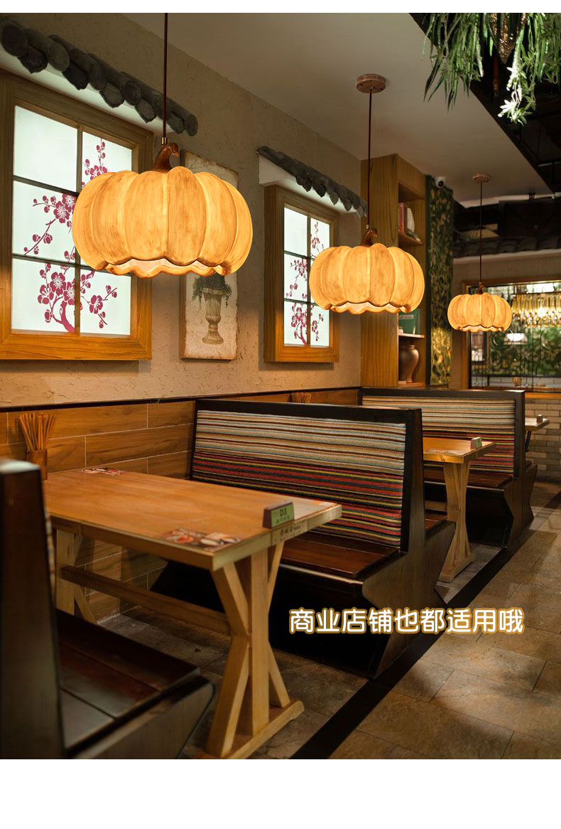 Designer Restaurant Island LED Chandelier Retro Resin Pumpkin Lamp Bedroom Wabi Sabi Pendant Lamps(WH-VP-165)