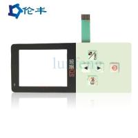 Buy cheap Flat Tactile Dome Switch product