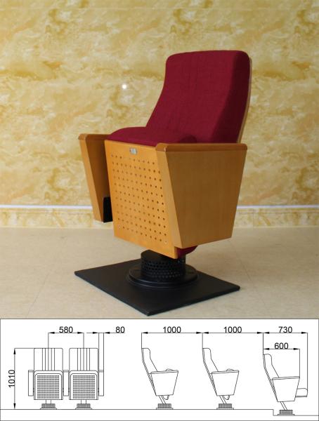 Buy cheap Antistatic Multiscene Red Movie Theater Chairs , Folding Cinema Chair Cup Holder from wholesalers