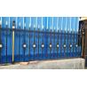 Buy cheap Eco Friendly Wrought Iron Security Fence , Custom Iron Fence Powder Coating from wholesalers