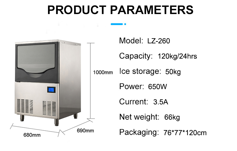 LZ-260 Crescent Moon Ice Machine with Crescent Ice Shape and 50kg Ice Storage Capacity