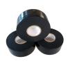 Buy cheap Underground Pipe Wrap Insulation Tape PE Outdoor Butyl Rubber from wholesalers