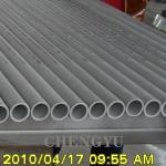 UNS Seamless Hastelloy C22 Pipe For Paper Production Industry