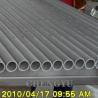Buy cheap UNS Seamless Hastelloy C22 Pipe For Paper Production Industry from wholesalers