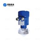 PTFE Radar Level Meter High Temperature Gas Steam Measuring 0.08 - 150m