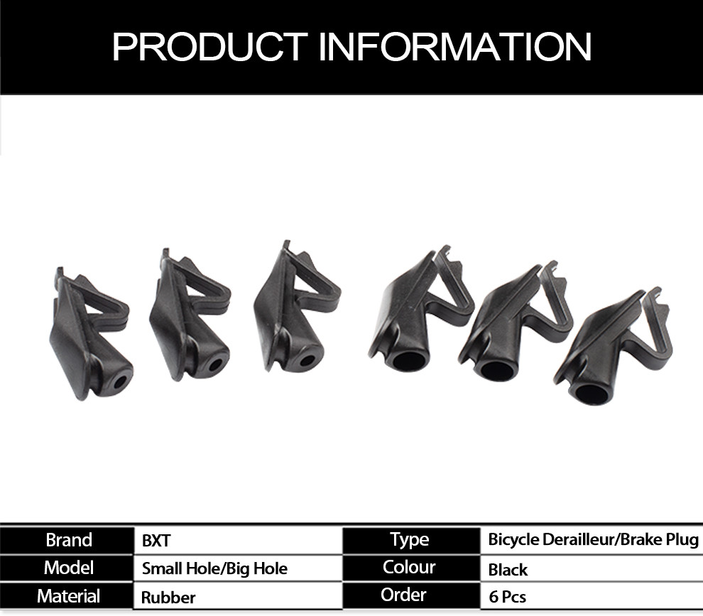 Mountain Road Bike Rear Derailleur Brake Cable Housing Rubber Plug
