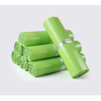 Buy cheap Water Resistant Mailing Bag CPE Material Reusable and Durable for Shipping product