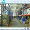 Buy cheap High Density Drive Industrial Storage Rack 1350mm - 3900mm Width Optional Color from wholesalers