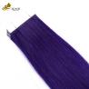 Buy cheap Brazilian Double Drawn Tape In Hair Extensions 30 Inch Purple from wholesalers