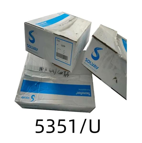 Buy cheap Solvay FKM Tecnoflon FOR 5351/U Fluoroelastomers Resin In stock from wholesalers