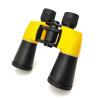 Buy cheap 7x50 Waterproof Military Marine Binoculars Telescopio For Navigation Boating Birdwatching Hunting from wholesalers