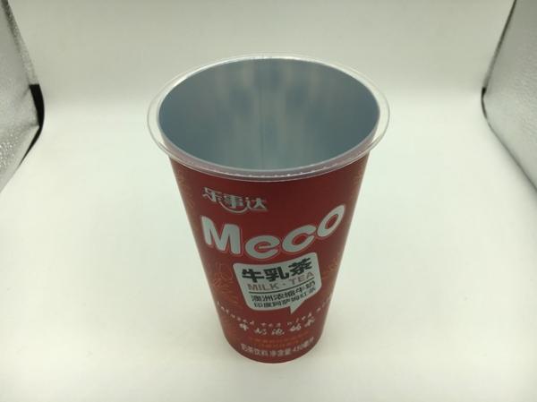 Buy cheap Glass Printed Plastic Cups High Temperature And Low Temperature from wholesalers