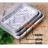Buy cheap disposable food packaging aluminum foil container, tray, box Customised food Aluminum Foil, bakery box, bakery container from wholesalers