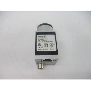 Buy cheap acA1300-60gm Fresh Basler Camera from Germany from wholesalers