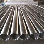 Buy cheap Stainless Steel Wire Wrapped Screen - High Strength & Permeability from wholesalers