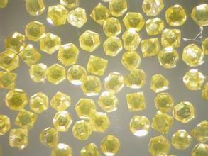 Buy cheap Black synthetic diamond CBN powder from wholesalers