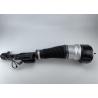 Buy cheap Air Suspension Shock Absorber For Mercedes Front Right W221 2213200538 from wholesalers