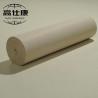 Buy cheap Spunbound PPS Fabric Non Woven Lining White 2mm Thick from wholesalers