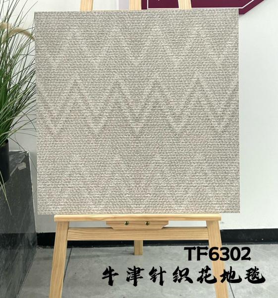 Buy cheap Modern Tiles Antibacterial Indoor Floor Glazed Ceramic Tile And Gray 600x600mm Matt Non-Slip Tiles For Restaurant from wholesalers