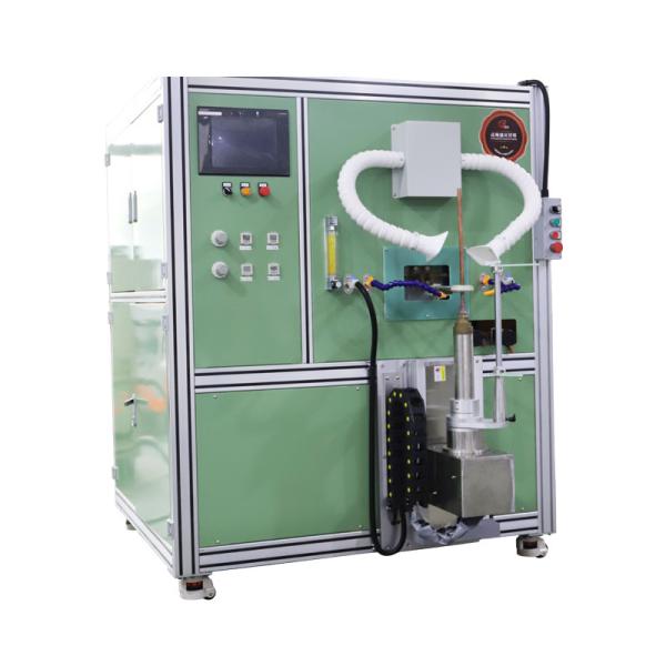 Buy cheap Automatic Induction Brazing Machine For Copper Aluminum Accessories from wholesalers