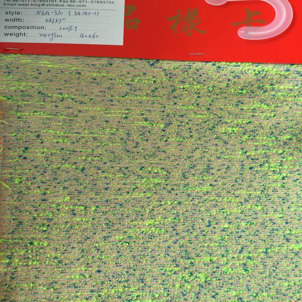 Buy cheap polyester jacquard fabric for ladieswear from wholesalers