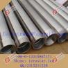 Buy cheap Johnson Type Water Well Screen--China Factory from wholesalers