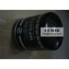 Buy cheap CE / ROHS / FCC Diesel Engine Coolant Filter for XCMG Truck Crane Spare Parts from wholesalers