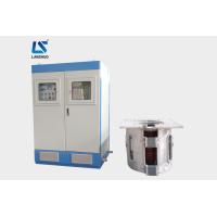 Buy cheap Medium Frequency Large Melting Furnace , 250KW Metal Melting Equipment product