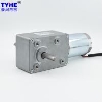 Buy cheap Micro 58*83mm DC Worm Gear Motor 24V 150W 200 Watts 200rpm product
