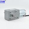Buy cheap Micro 58*83mm DC Worm Gear Motor 24V 150W 200 Watts 200rpm from wholesalers