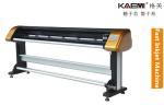 White Paper 1650/1950/2150/2350/2550 HP45 Inkjet Cutting Plotter Continuous Ink