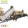 Buy cheap Semi Automatic Plastic Film Recycling Machine Mulching HDPE Waste from wholesalers