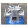 Buy cheap HIGH QUALITY MARINE SEA WATER FILTER / MARINE SEA WATERSTRAINERS FEIHANG SHIP ACCESSORIES FACTORY from wholesalers