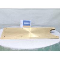 Buy cheap Machinery Parts Centrifugal Casting Copper Metal Plate product