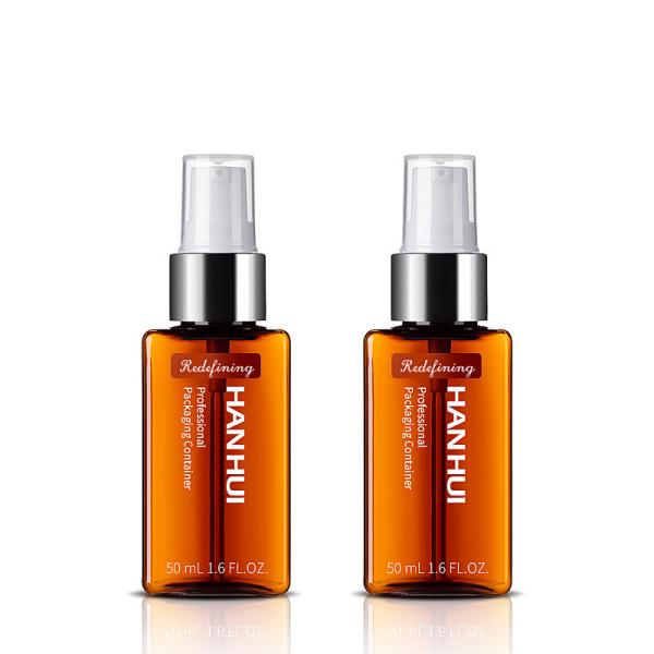 Buy cheap Brown Portable Recycle Lotion Bottles 50ml For Skin Care Serum from wholesalers