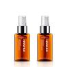 Buy cheap Brown Portable Recycle Lotion Bottles 50ml For Skin Care Serum from wholesalers
