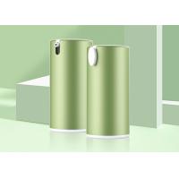 Buy cheap Luxury Cosmetic Hand Lotion Bottle 50ml Round AS Cosmetic Bottles product