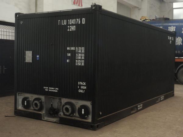Buy cheap Big Volume Asphalt Heating Tank Sea Transport Use 6028x2438x2591mm from wholesalers