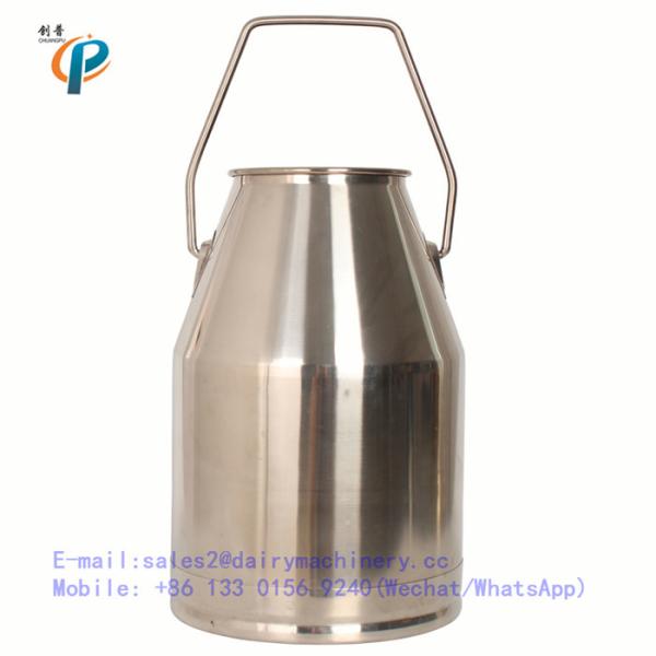 Buy cheap 1.00 mm Thickness Milking Machine Bucket, stainless steel milk container for portable milker from wholesalers