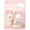 Buy cheap Microwave Sterilization Method Baby Cup for 0-6 Months from wholesalers