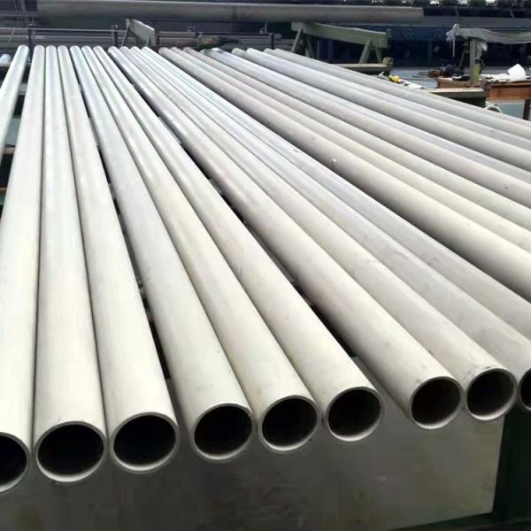 Buy cheap 304 Seamless SS Pipe 150mm OD 4K 8K Finished 0.5mm-160mm 304 SS Pipe from wholesalers