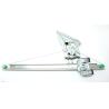Buy cheap 100% Tested Window Lifter OE906 720 00 46 for Sprinter W906 Professional Auto Parts from wholesalers