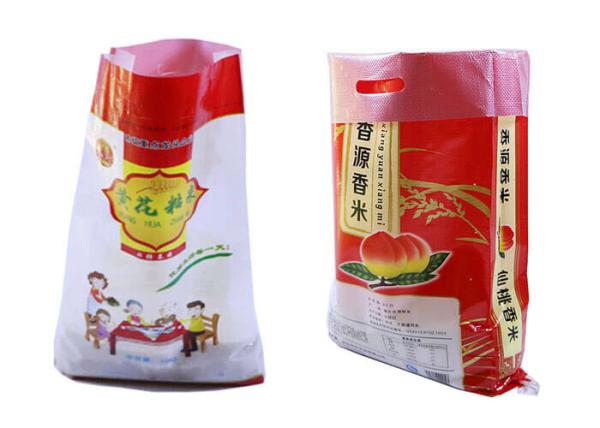 Buy cheap Lightweight Opaque 5kg / 10kg Rice Bag , Watertight Nuts Packaging Bags from wholesalers