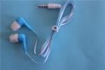 Buy cheap Hot Earphone with cheap price (MO-EM009) from wholesalers