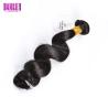 Buy cheap 10A Human Hair Weave Bundles Brazilian Loose Wave 100 Remy Human Hair BORUI from wholesalers
