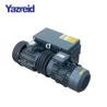 Buy cheap Customized Oil Rotary Vane Vacuum Pump Lab Equipment 3KW from wholesalers