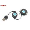 Buy cheap New Promotion Hot Selling 0.75M for iphone flexible data cable Approvals CE,FCC,ROHS from wholesalers