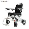 Buy cheap Brushless Motor Disabled Collapsible Electric Wheelchair from wholesalers